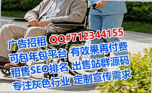 武强孕母林业经营部